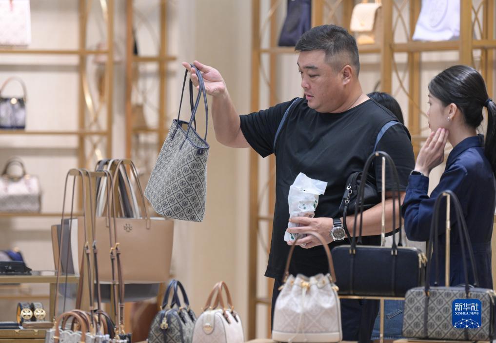 捕鱼达人3电脑版